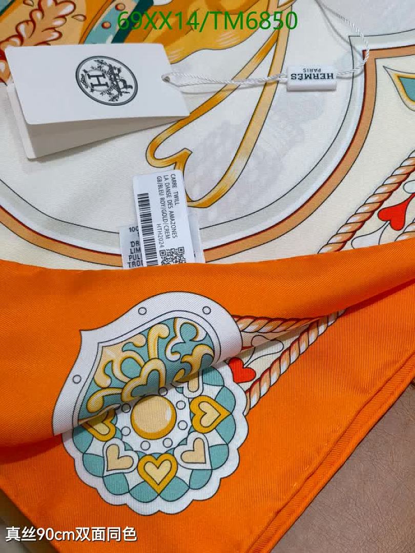 Hermes-Scarves Code: TM6850 $: 69USD