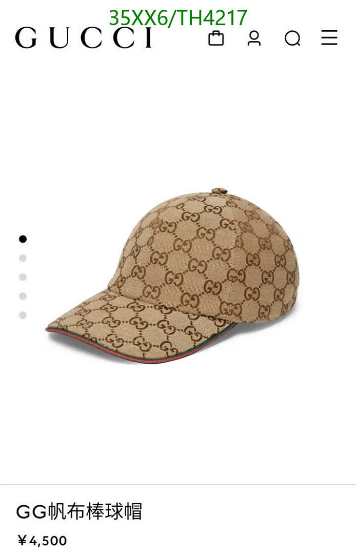 Gucci-Hats Code: TH4217 $: 35USD