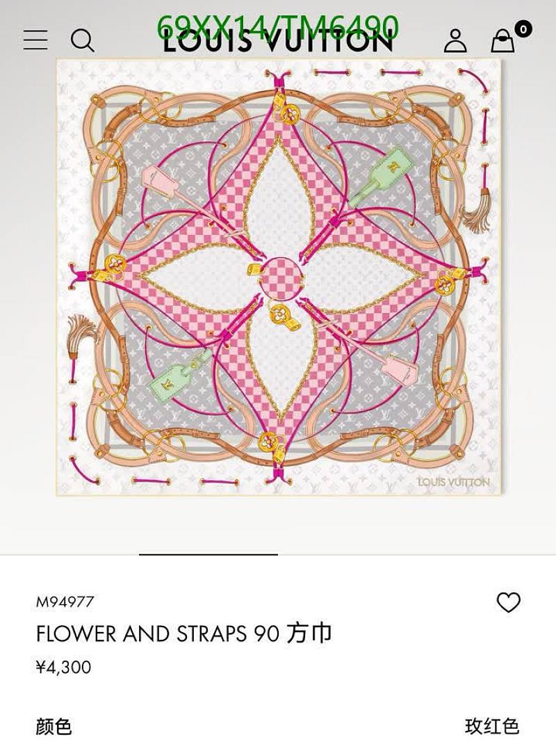 LV-Scarves Code: TM6490 $: 69USD