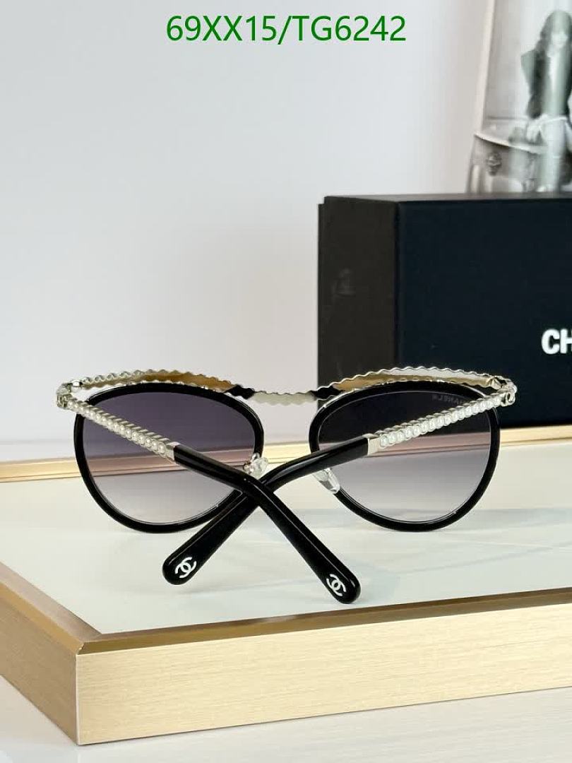 Chanel-Glasses Code: TG6242 $: 69USD