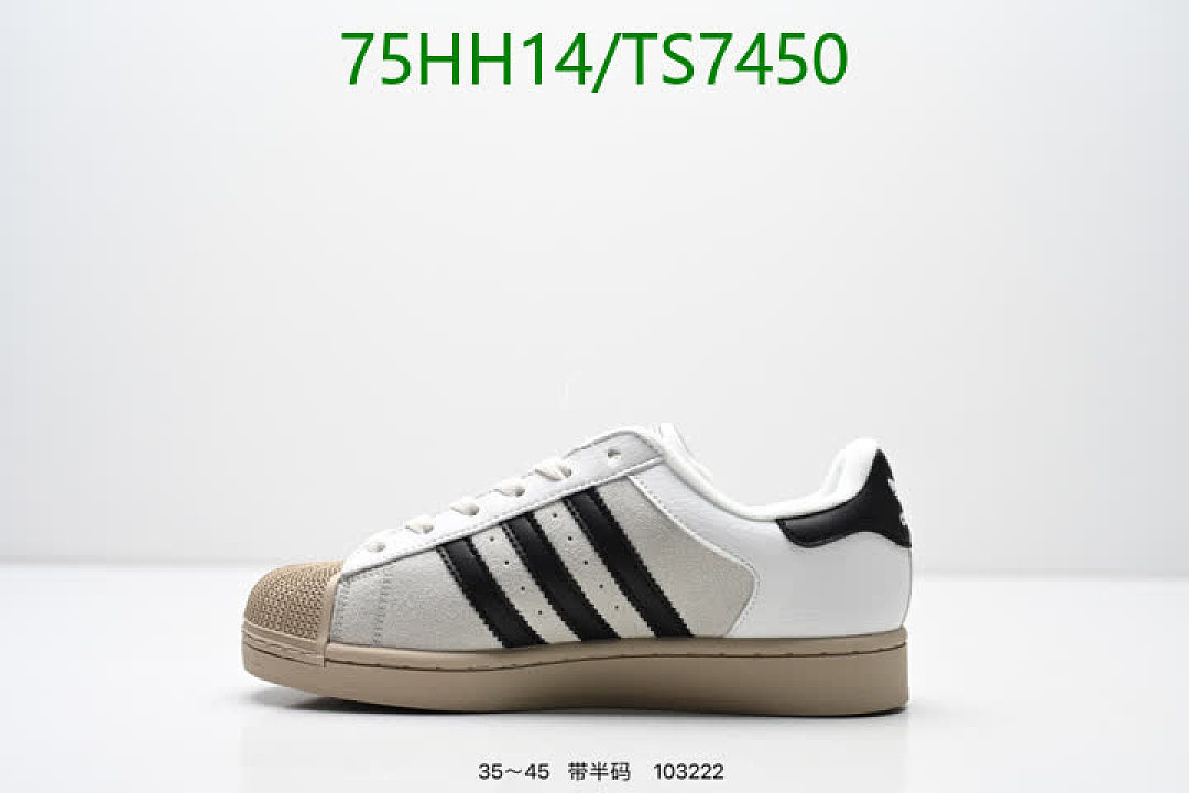 Adidas-Shoes(Women) Code: TS7450 $: 75USD