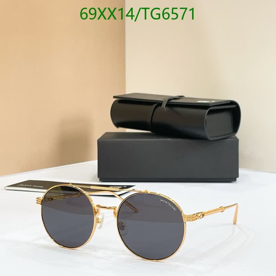 Montblanc-Glasses Code: TG6571 $: 69USD