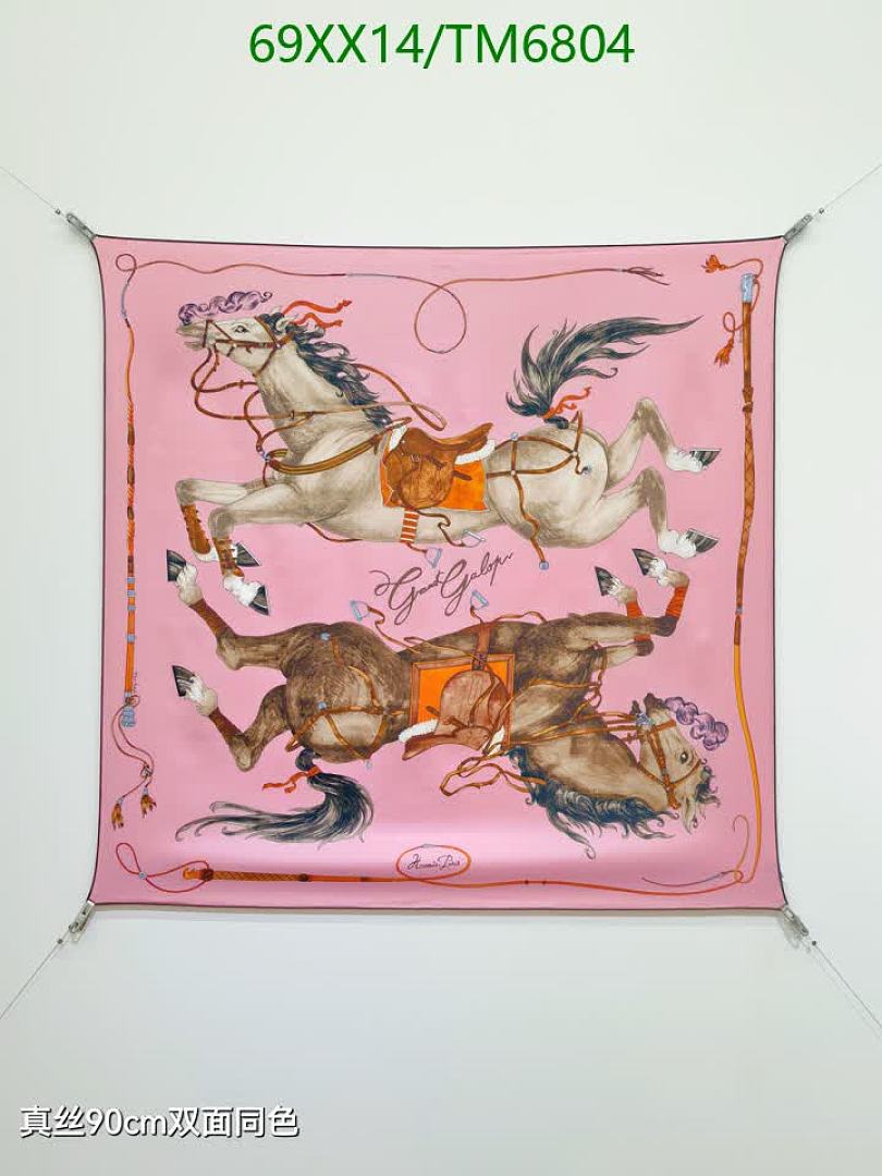 Hermes-Scarves Code: TM6804 $: 69USD