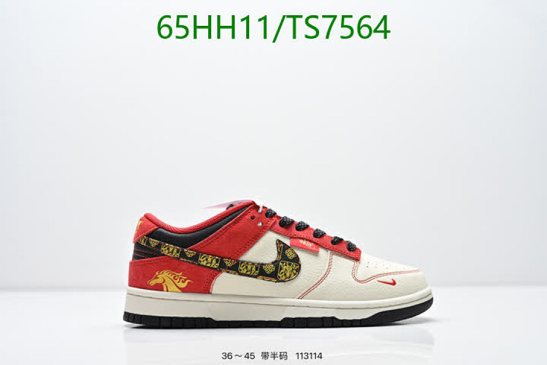 NIKE-Shoes(Women) Code: TS7564 $: 65USD