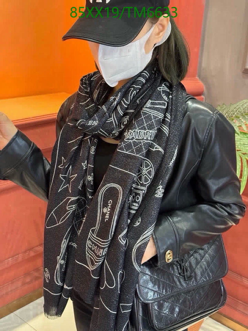 Chanel-Scarves Code: TM6633 $: 85USD