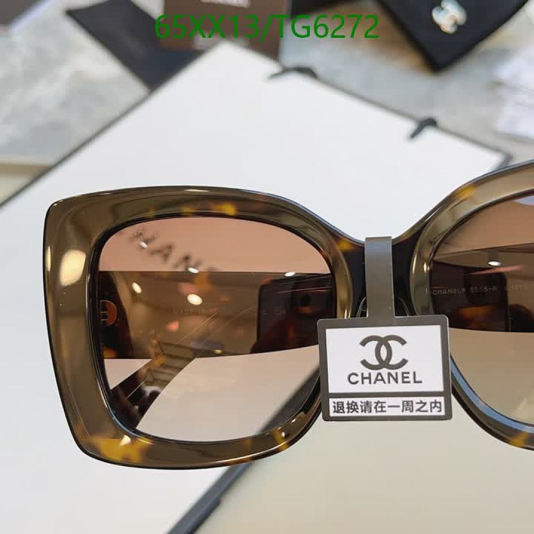 Chanel-Glasses Code: TG6272 $: 65USD