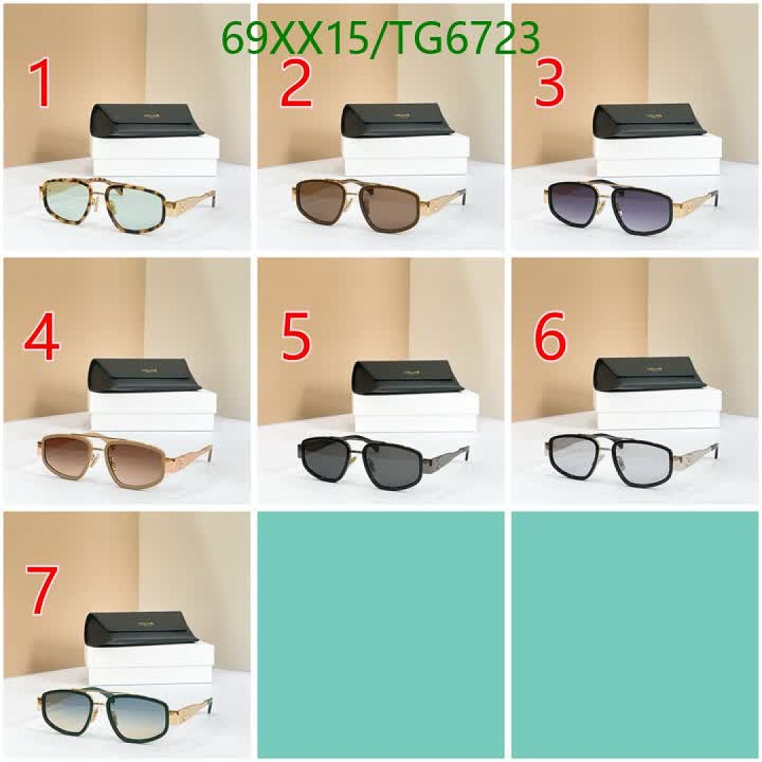 Celine-Glasses Code: TG6723 $: 69USD