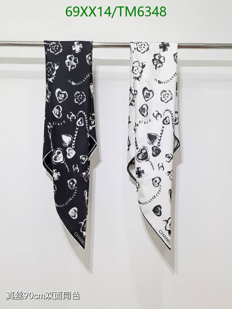 Chanel-Scarves Code: TM6348 $: 69USD