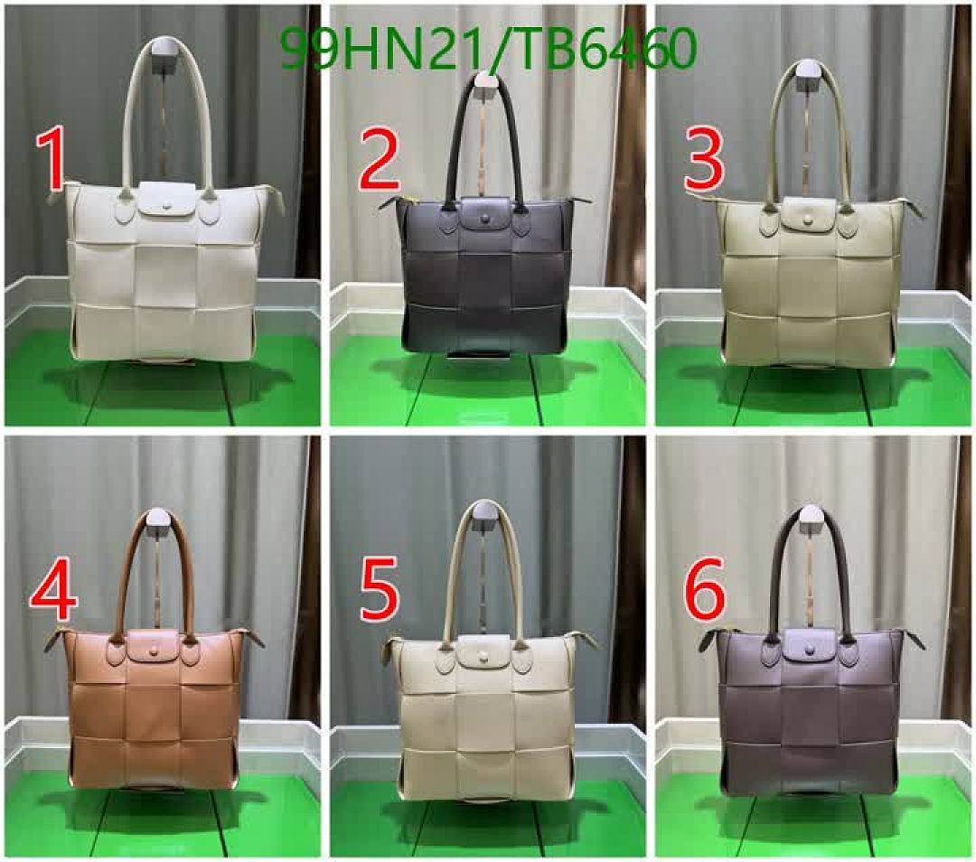 BV-Bags(4A) Code: TB6460 $: 99USD