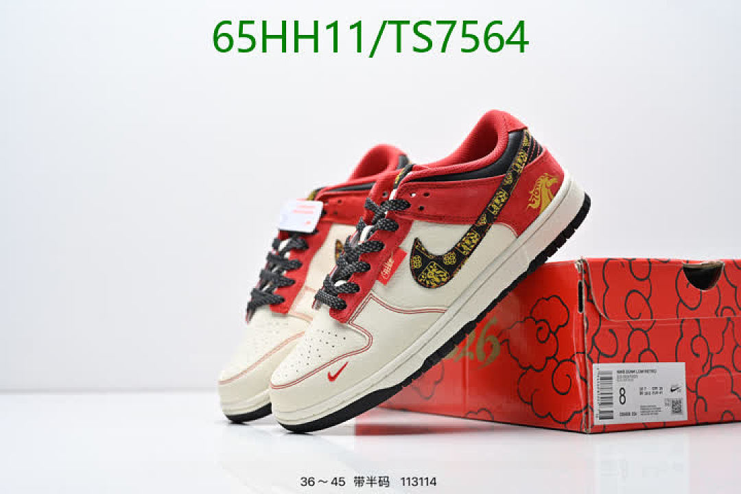 NIKE-Shoes(Women) Code: TS7564 $: 65USD