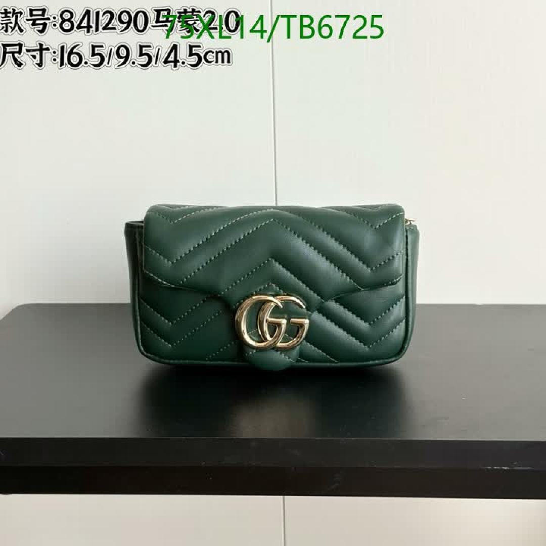 Gucci-Bags(4A) Code: TB6725 $: 75USD