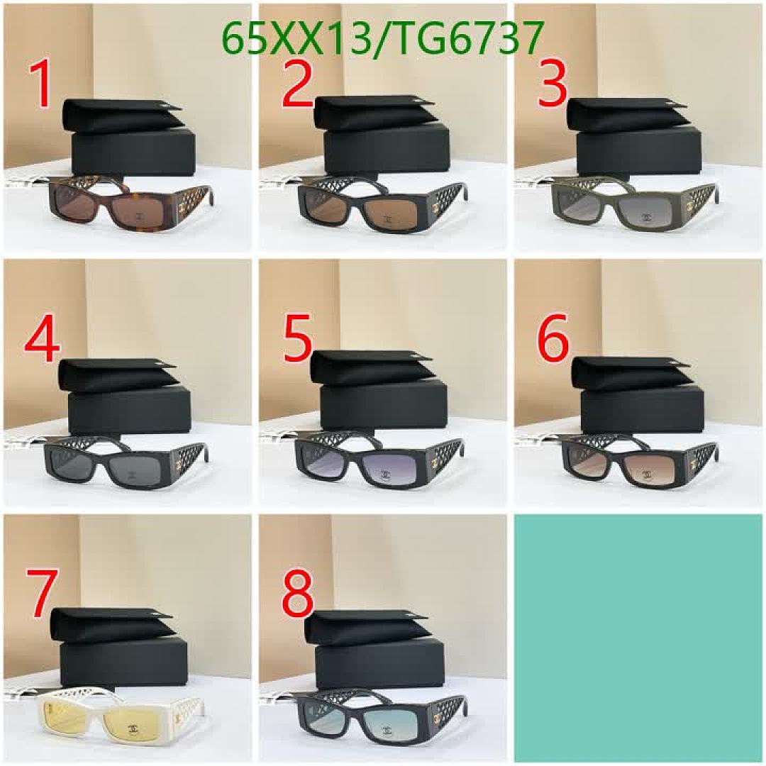 Chanel-Glasses Code: TG6737 $: 65USD