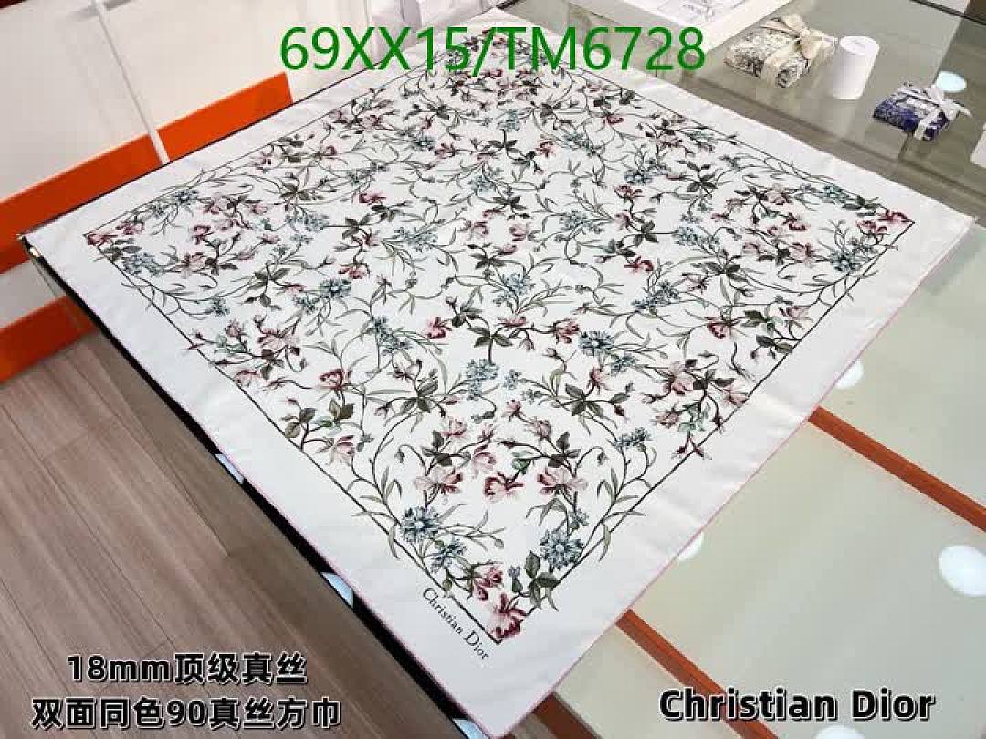 Dior-Scarves Code: TM6728 $: 69USD