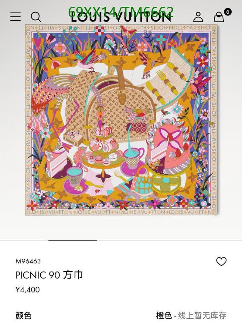 LV-Scarves Code: TM6662 $: 69USD