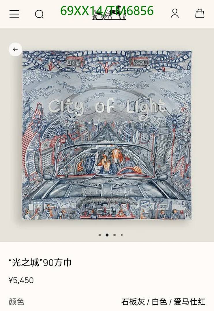 Hermes-Scarves Code: TM6856 $: 69USD