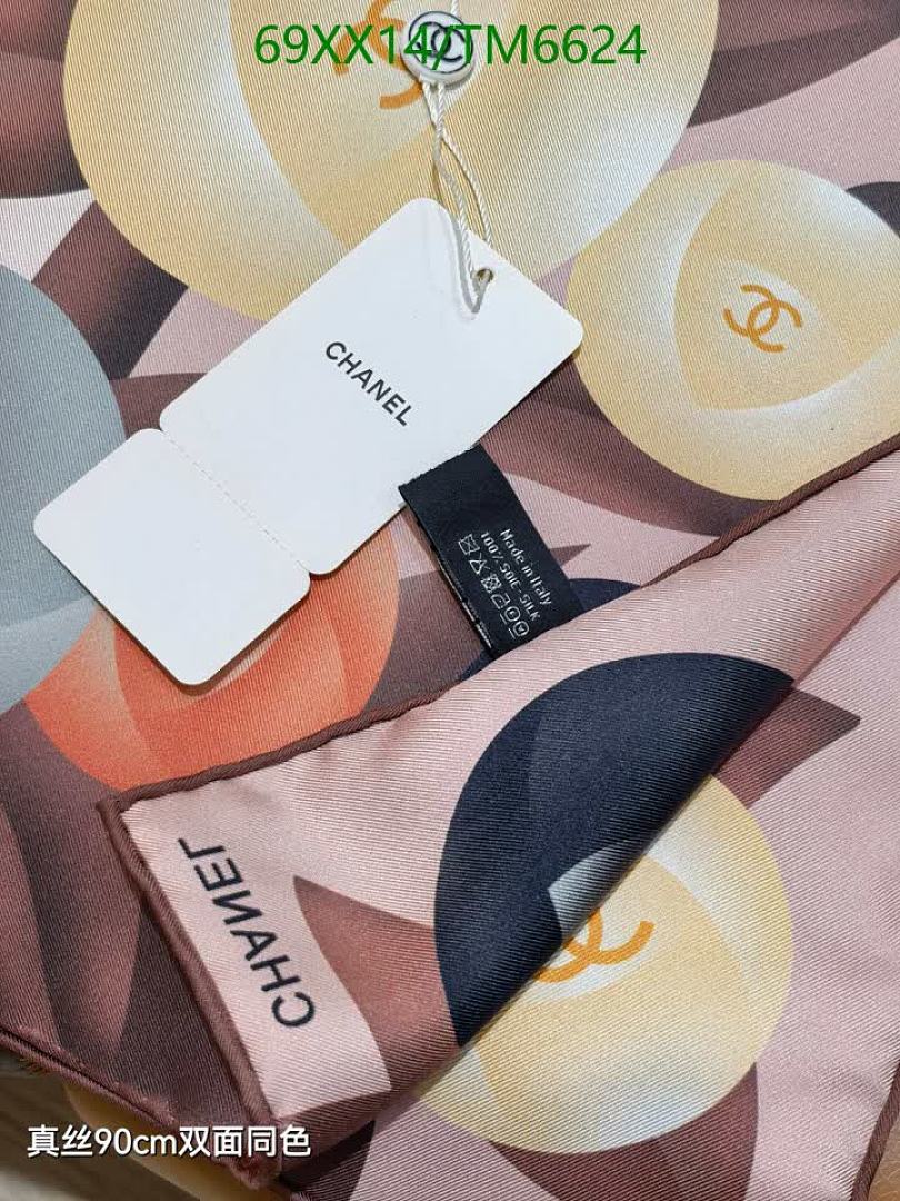 Chanel-Scarves Code: TM6624 $: 69USD