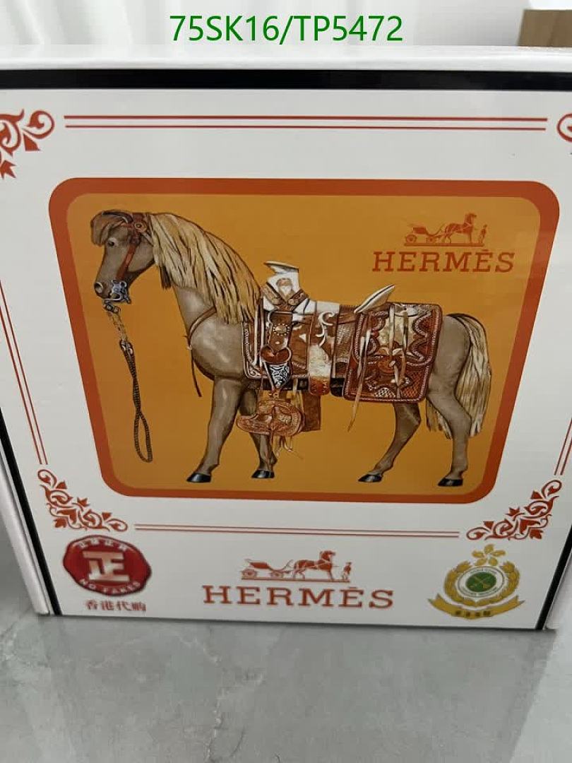 Hermes-Belts Code: TP5472 $: 75USD