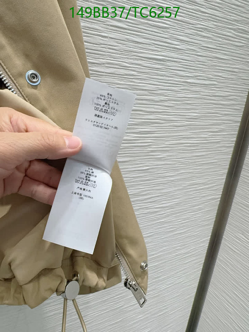 LV-Clothing Code: TC6257 $: 149USD