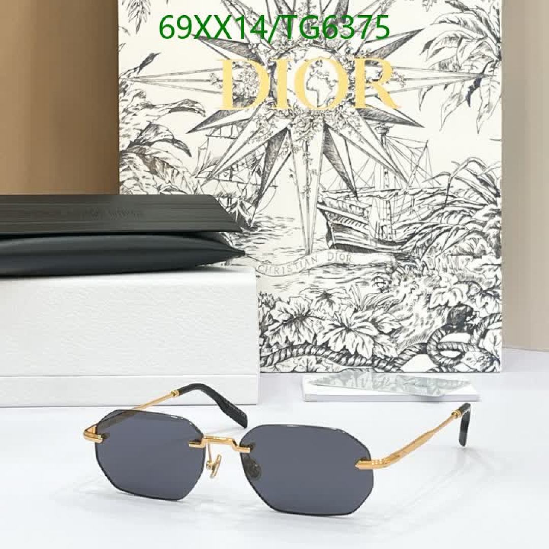 Dior-Glasses Code: TG6375 $: 69USD