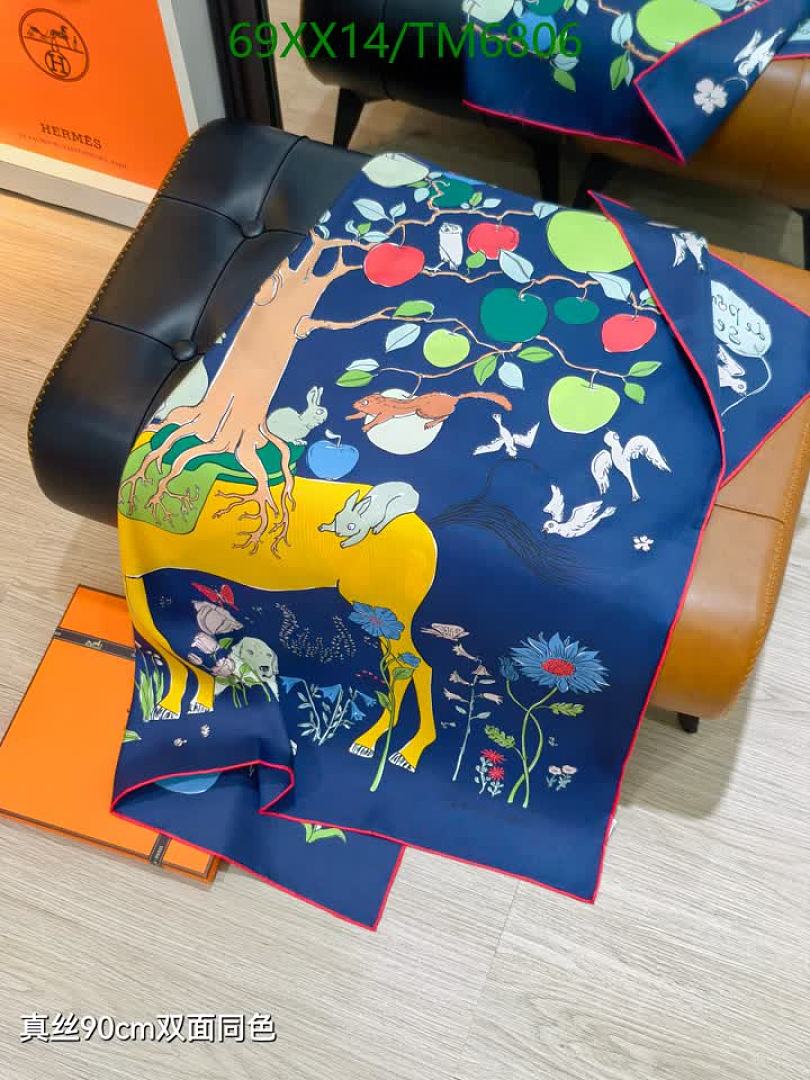 Hermes-Scarves Code: TM6806 $: 69USD