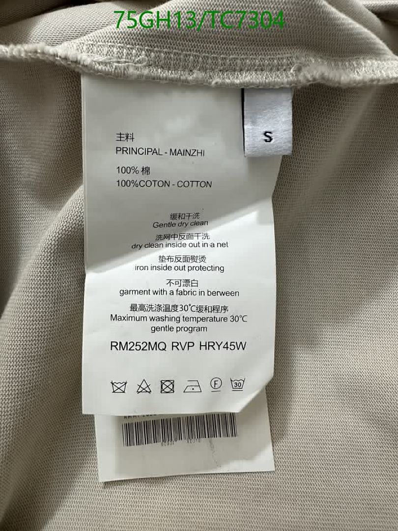 Acne Studios-Clothing Code: TC7304 $: 75USD