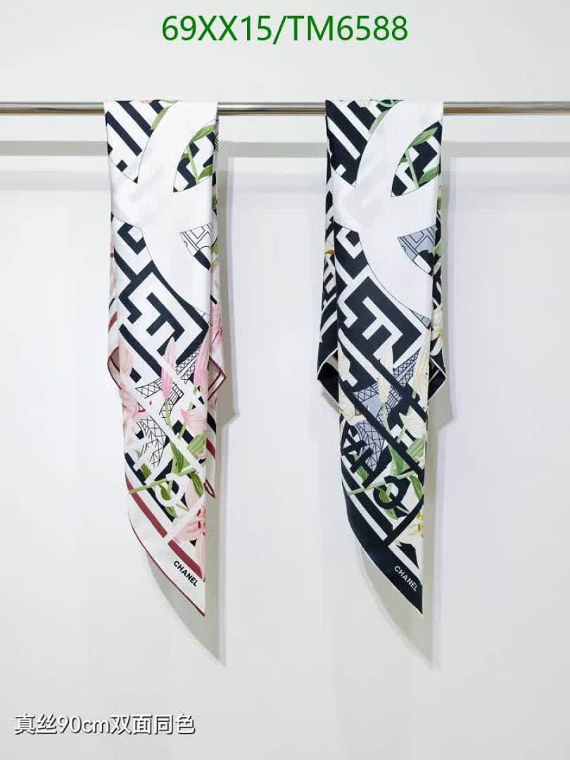 Chanel-Scarves Code: TM6588 $: 69USD