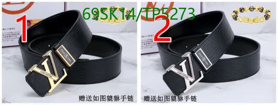 LV-Belts Code: TP5273 $: 69USD