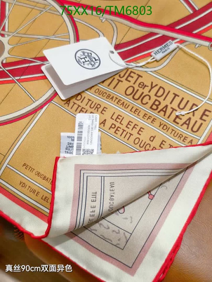 Hermes-Scarves Code: TM6803 $: 75USD