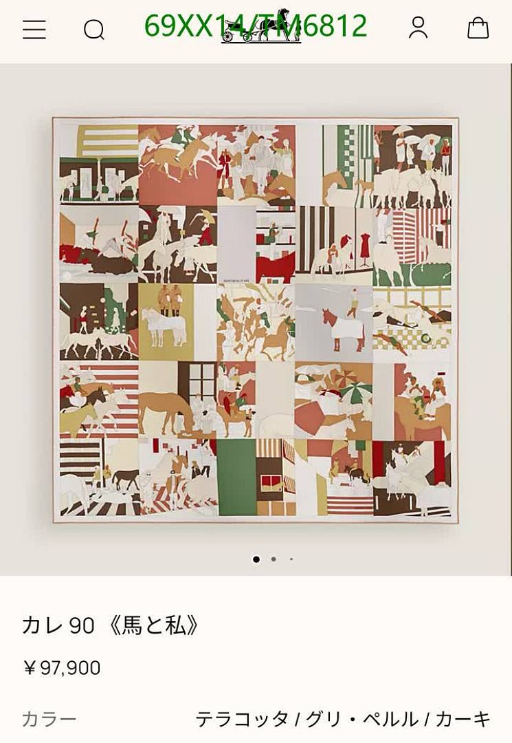 Hermes-Scarves Code: TM6812 $: 69USD