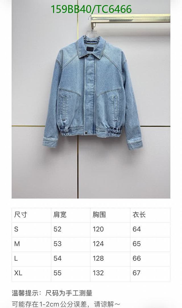 YSL-Clothing Code: TC6466 $: 159USD