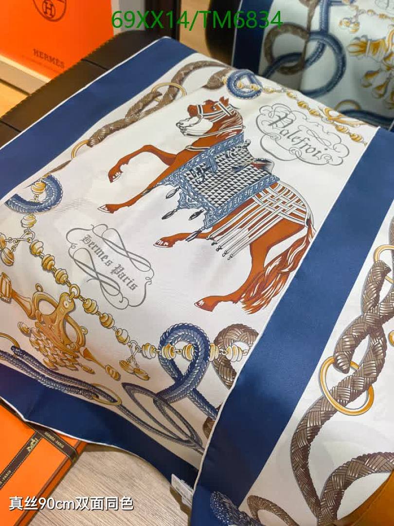 Hermes-Scarves Code: TM6834 $: 69USD
