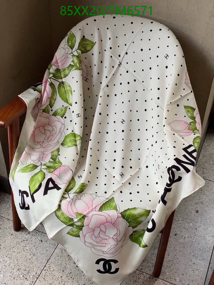 Chanel-Scarves Code: TM6571 $: 85USD