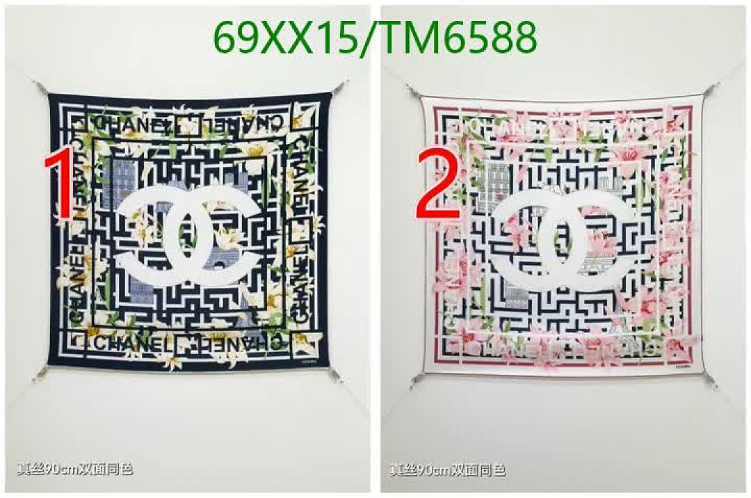 Chanel-Scarves Code: TM6588 $: 69USD