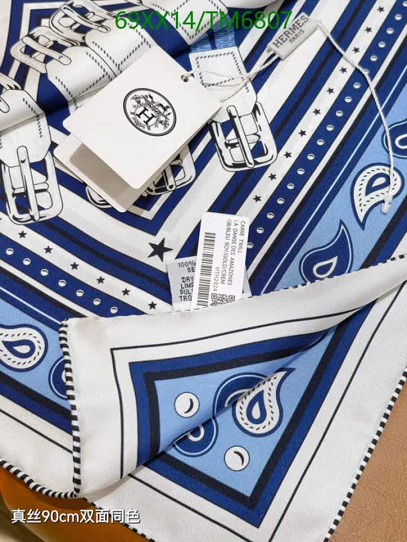 Hermes-Scarves Code: TM6807 $: 69USD