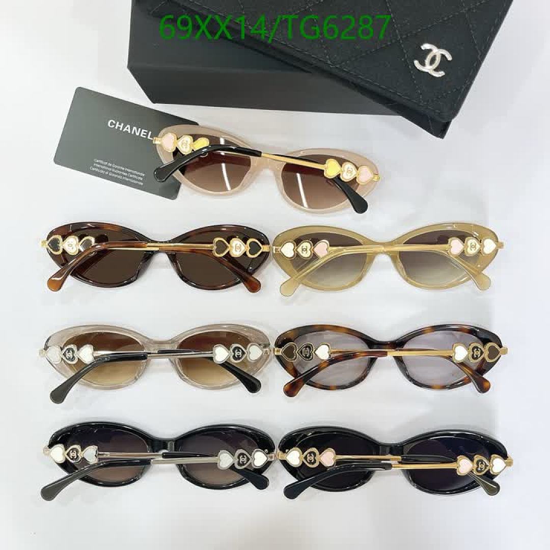 Chanel-Glasses Code: TG6287 $: 69USD