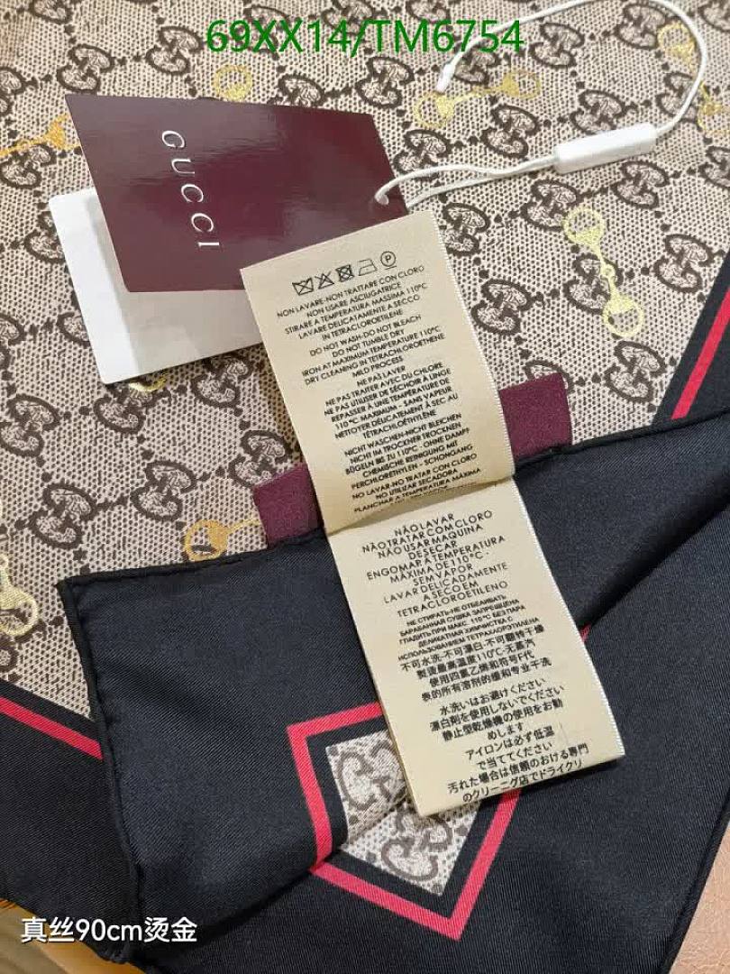 Gucci-Scarves Code: TM6754 $: 69USD