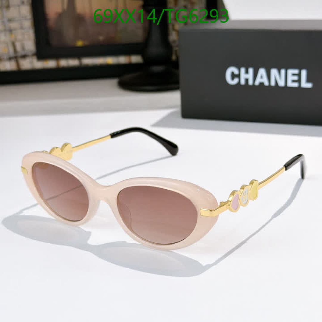 Chanel-Glasses Code: TG6293 $: 69USD