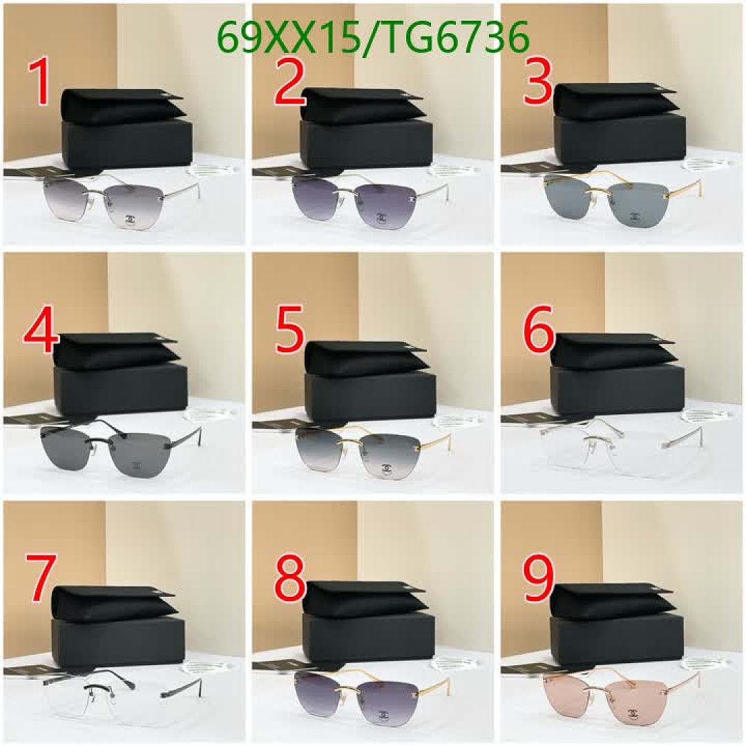 Chanel-Glasses Code: TG6736 $: 69USD