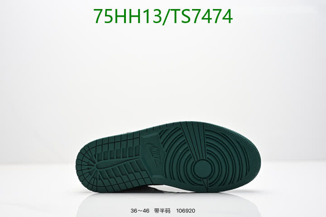 NIKE-Shoes(Women) Code: TS7474 $: 75USD