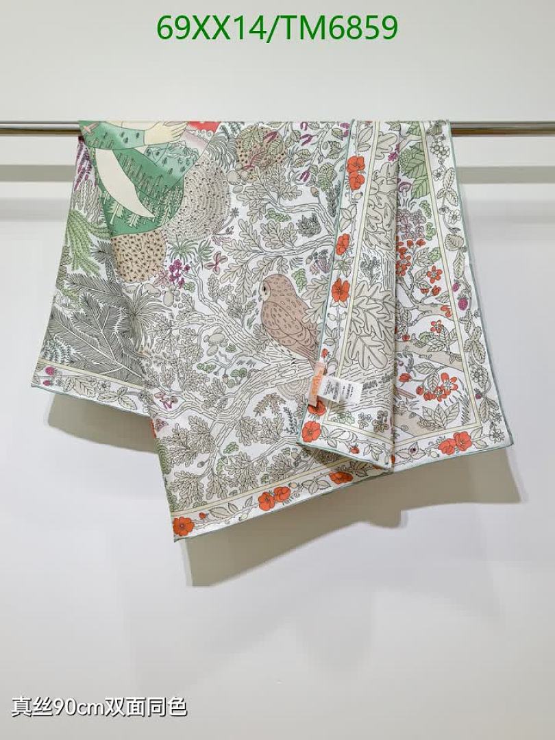 Hermes-Scarves Code: TM6859 $: 69USD