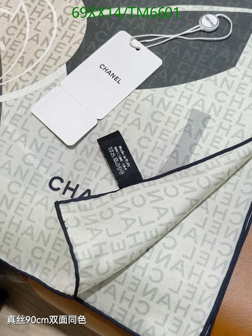 Chanel-Scarves Code: TM6601 $: 69USD