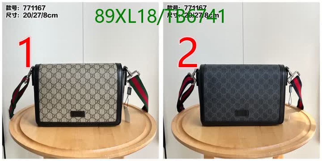 Gucci-Bags(4A) Code: TB6741 $: 89USD