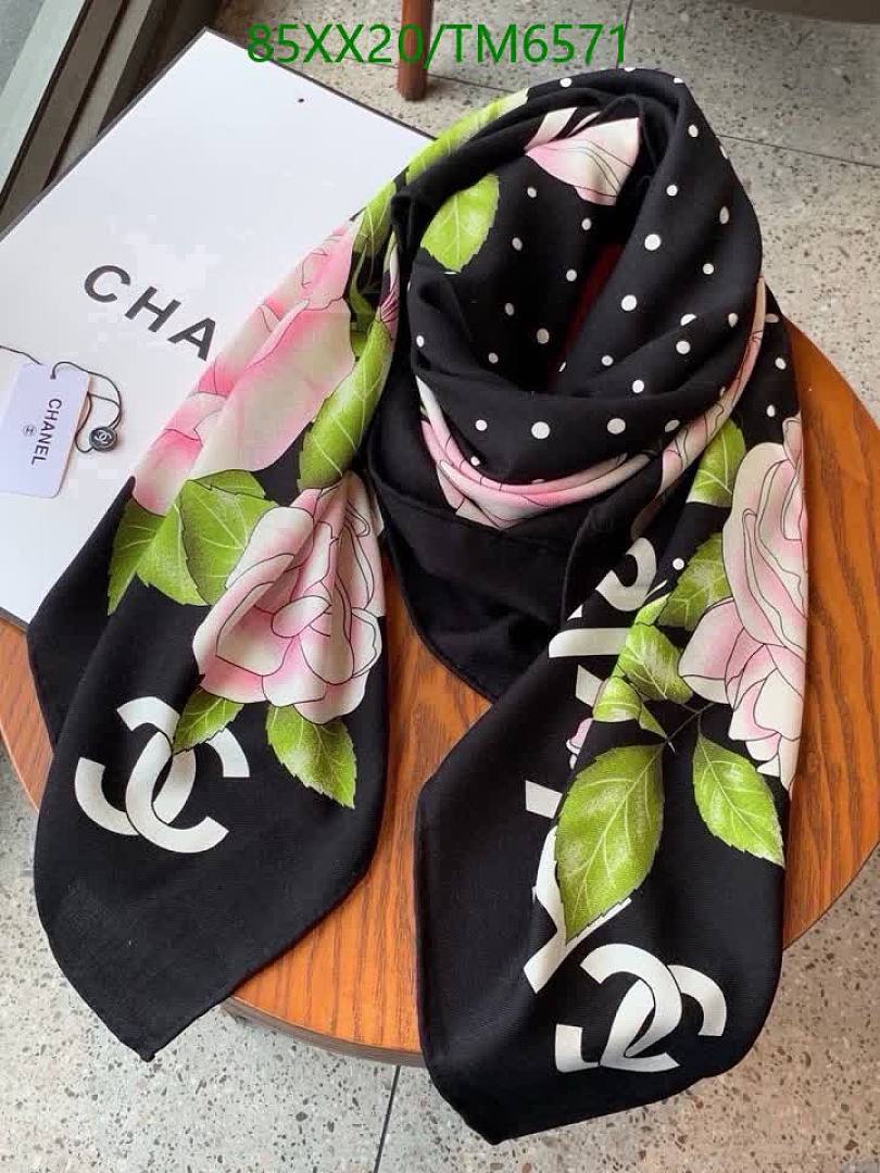 Chanel-Scarves Code: TM6571 $: 85USD