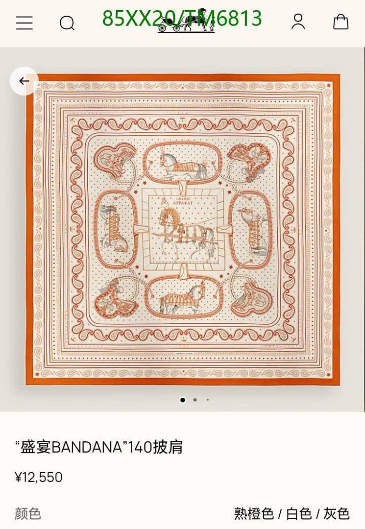 Hermes-Scarves Code: TM6813 $: 85USD