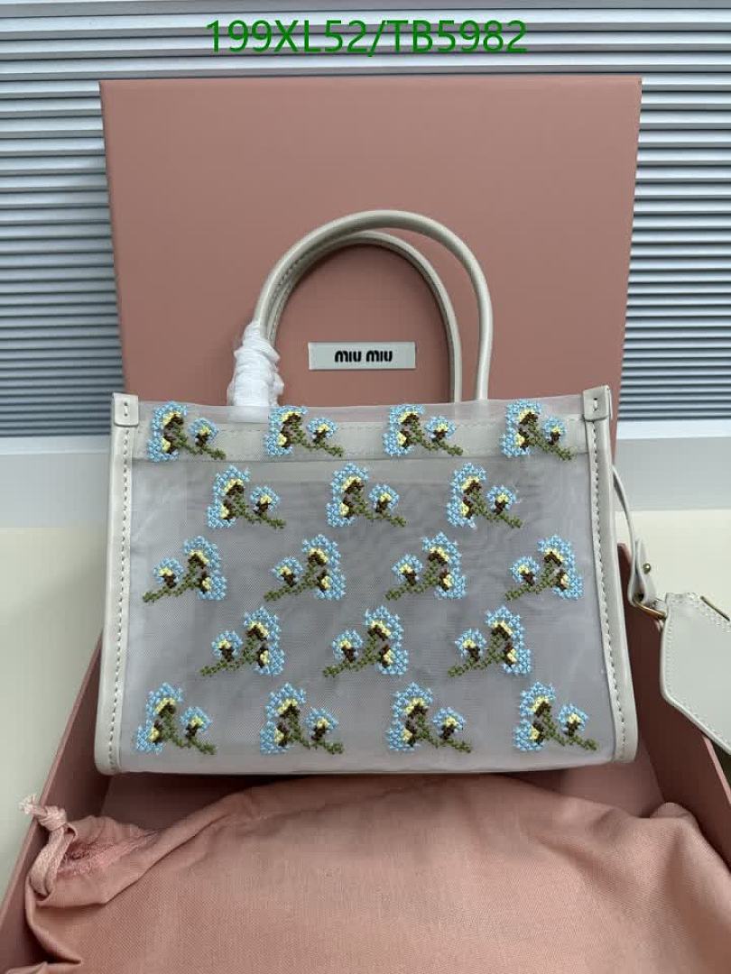 Miu Miu-Bags(5A) Code: TB5982 $: 199USD