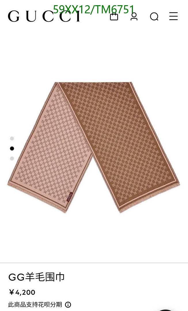Gucci-Scarves Code: TM6751 $: 59USD