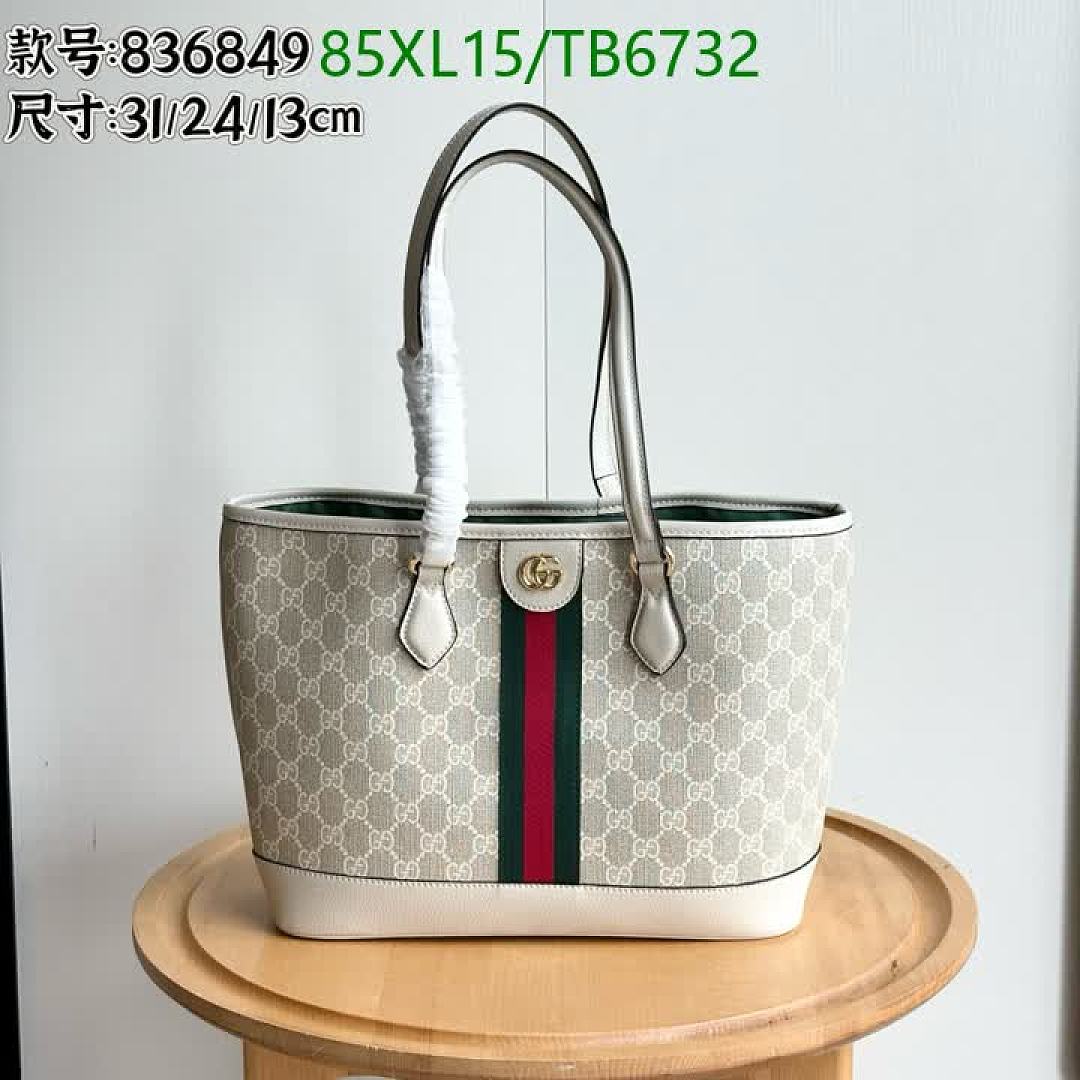 Gucci-Bags(4A) Code: TB6732 $: 85USD