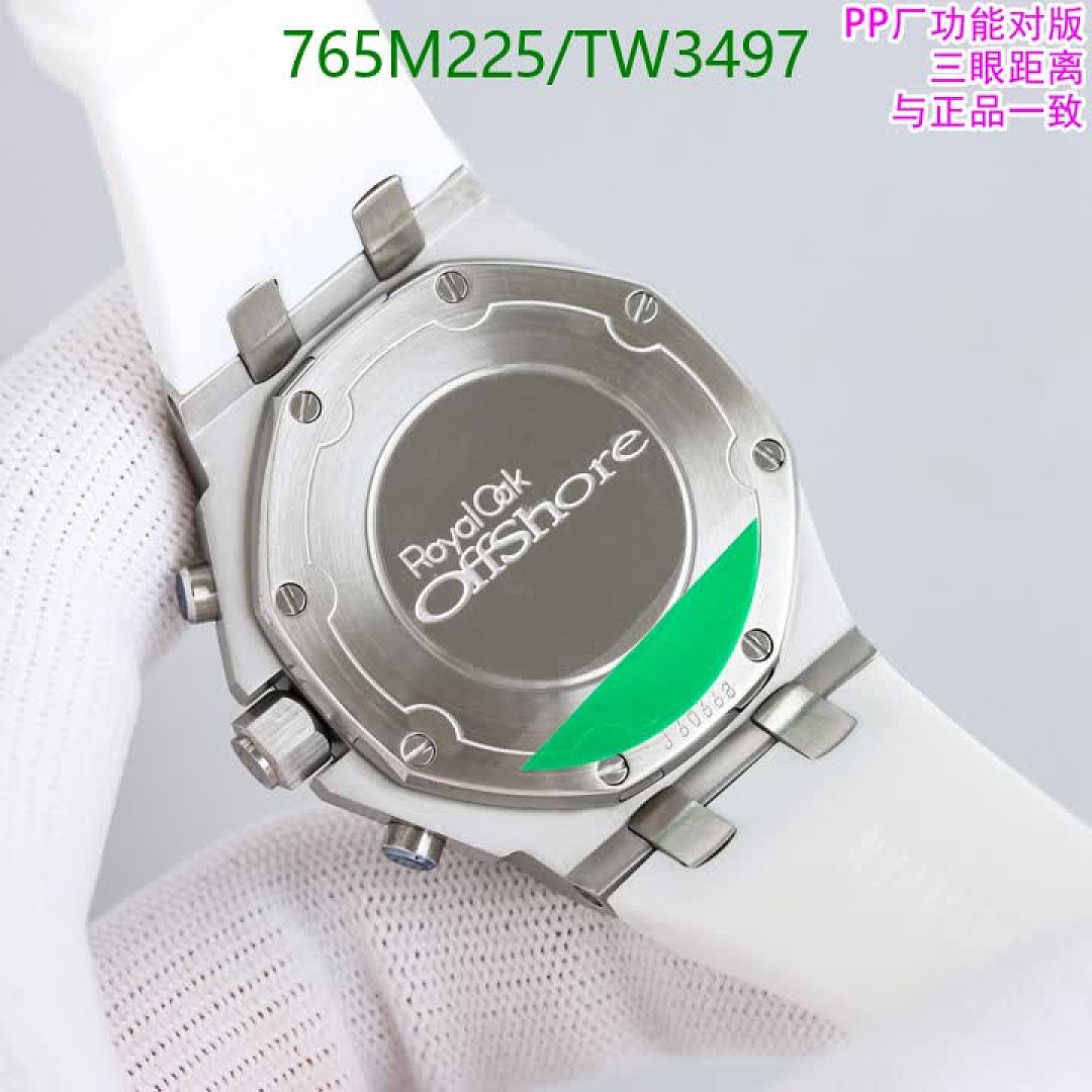 Audemars Piguet-Watches(5A) Code: TW3497 $: 765USD