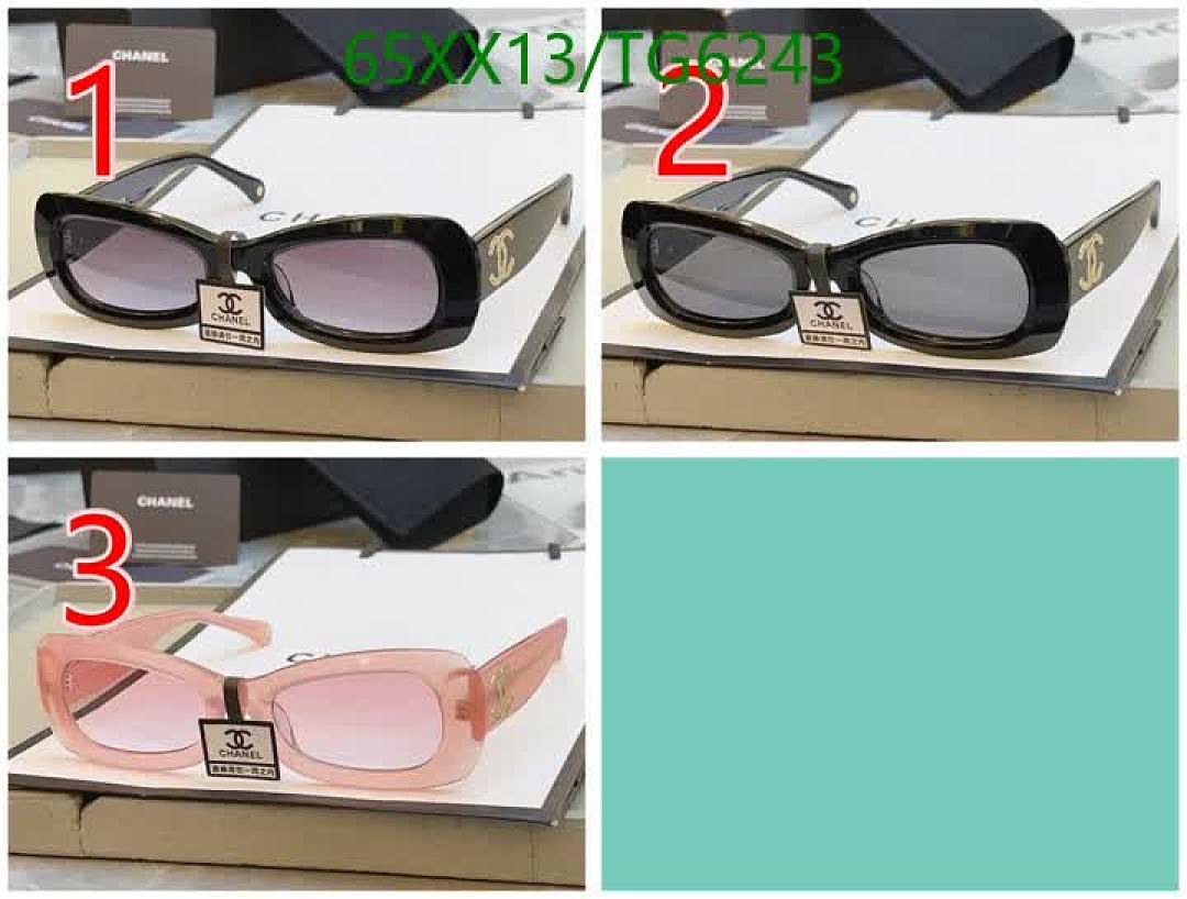 Chanel-Glasses Code: TG6243 $: 65USD