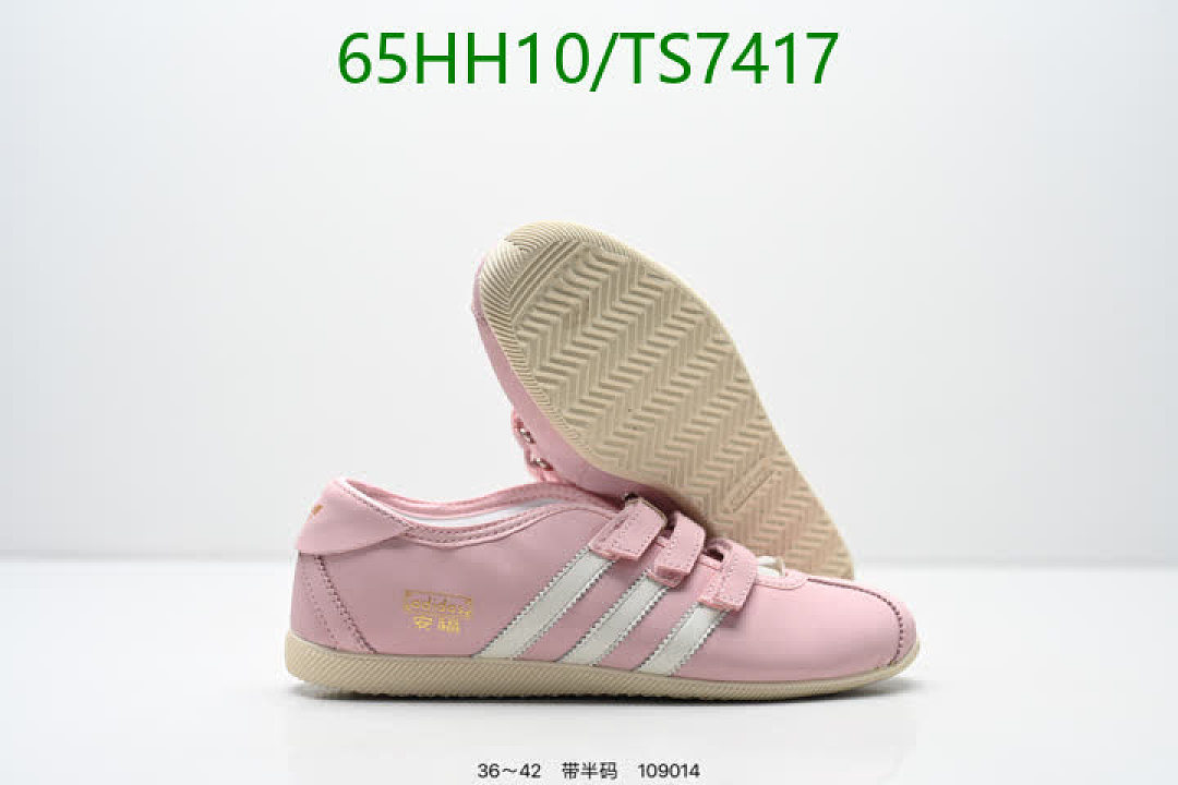 Adidas-Shoes(Women) Code: TS7417 $: 65USD